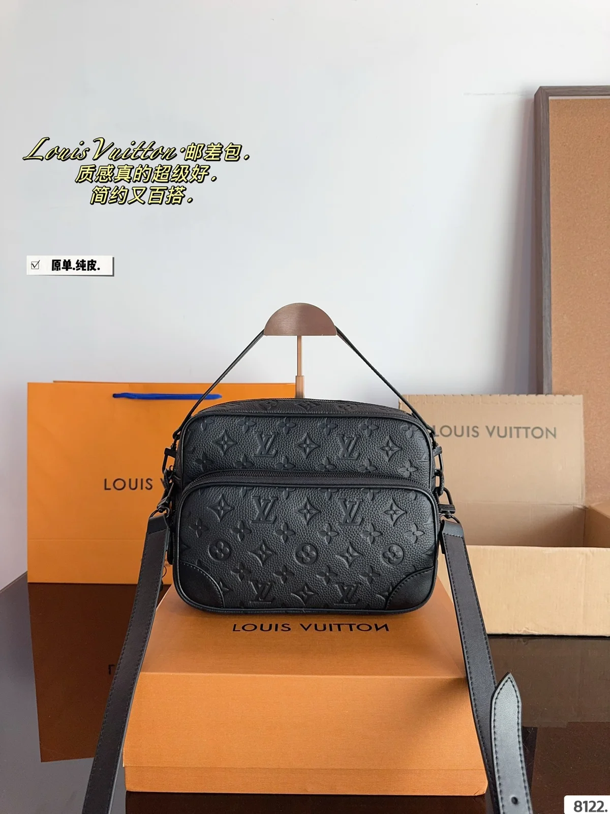 Louis Vuitton Crossbody