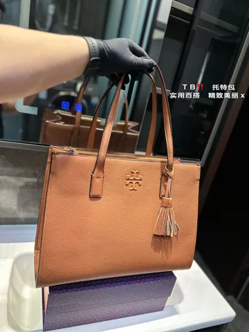 ToryBurch Bag