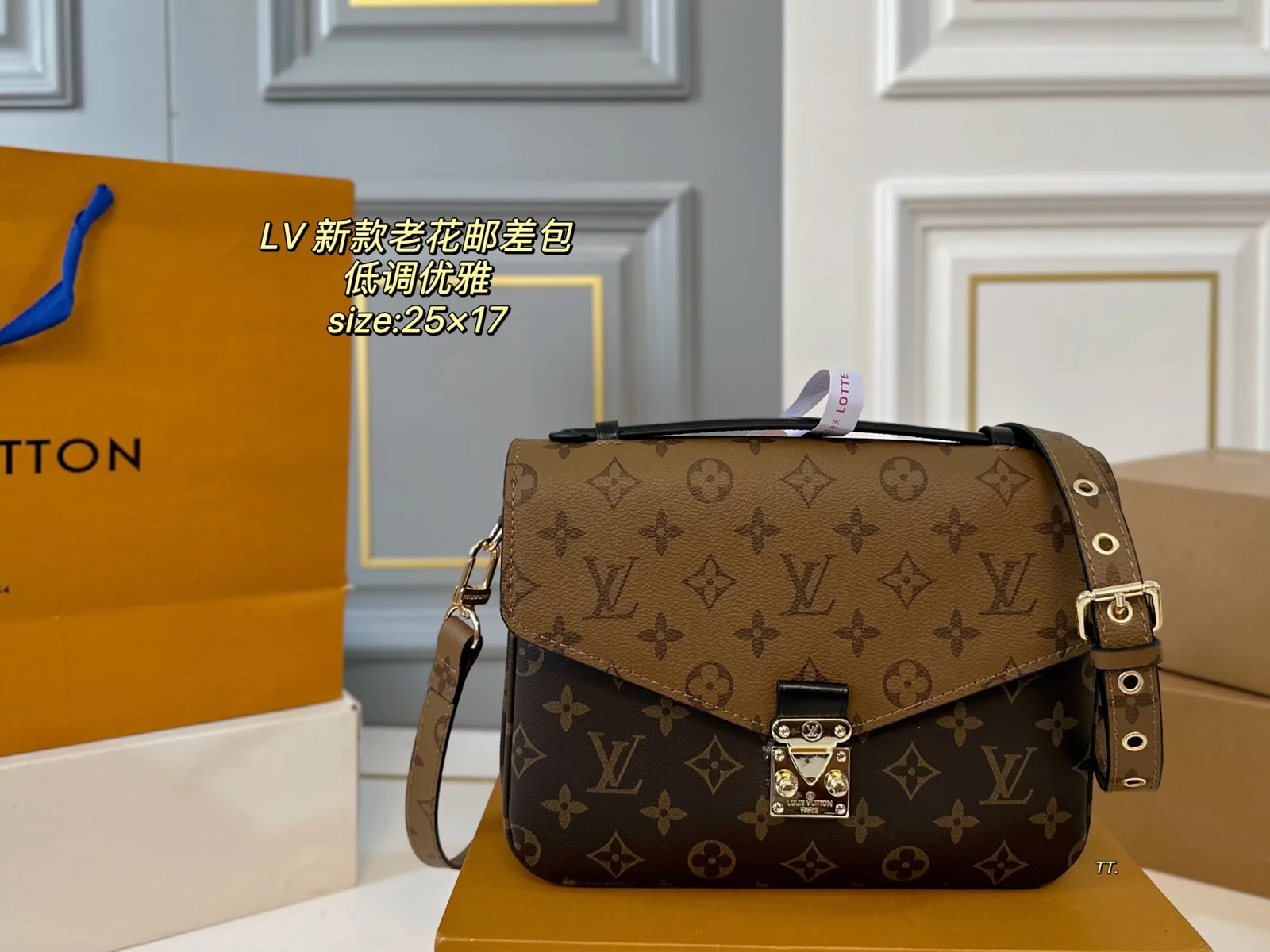 Louis Vuitton Crossbody
