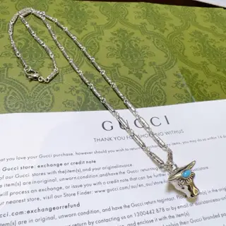 The latest Gucci bracelet
