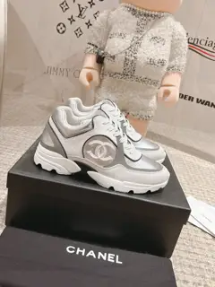 Chanel Silver Series is now on sale