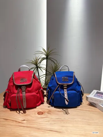 MiuMiu Backpack