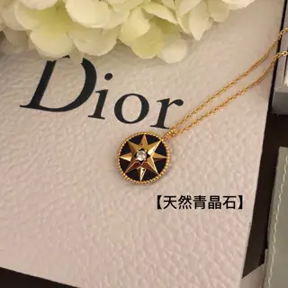 Dior double-sided natural lapis lazuli sweater chain new Dior shiny electroplating 18k