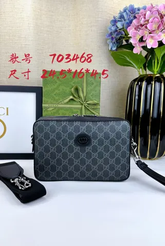 Gucci Ophidia