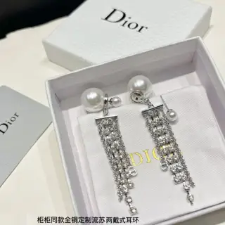 Dior earrings