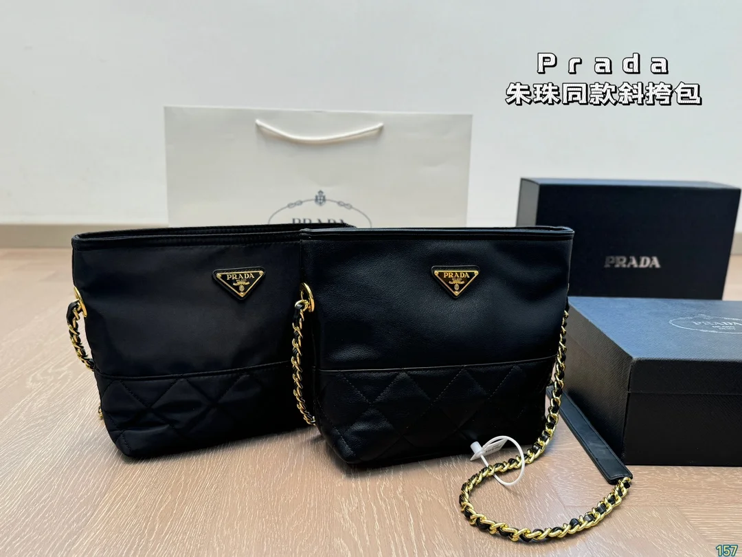 Prada Bag