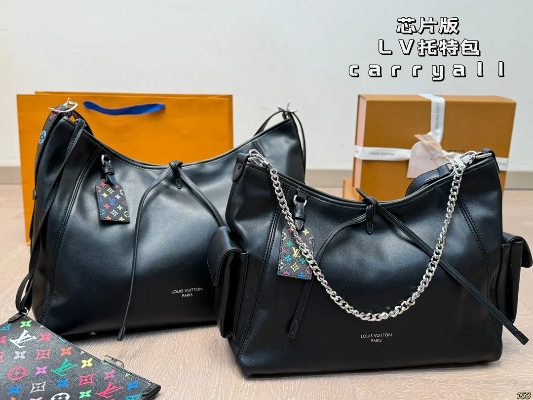 Louis Vuitton Tote
