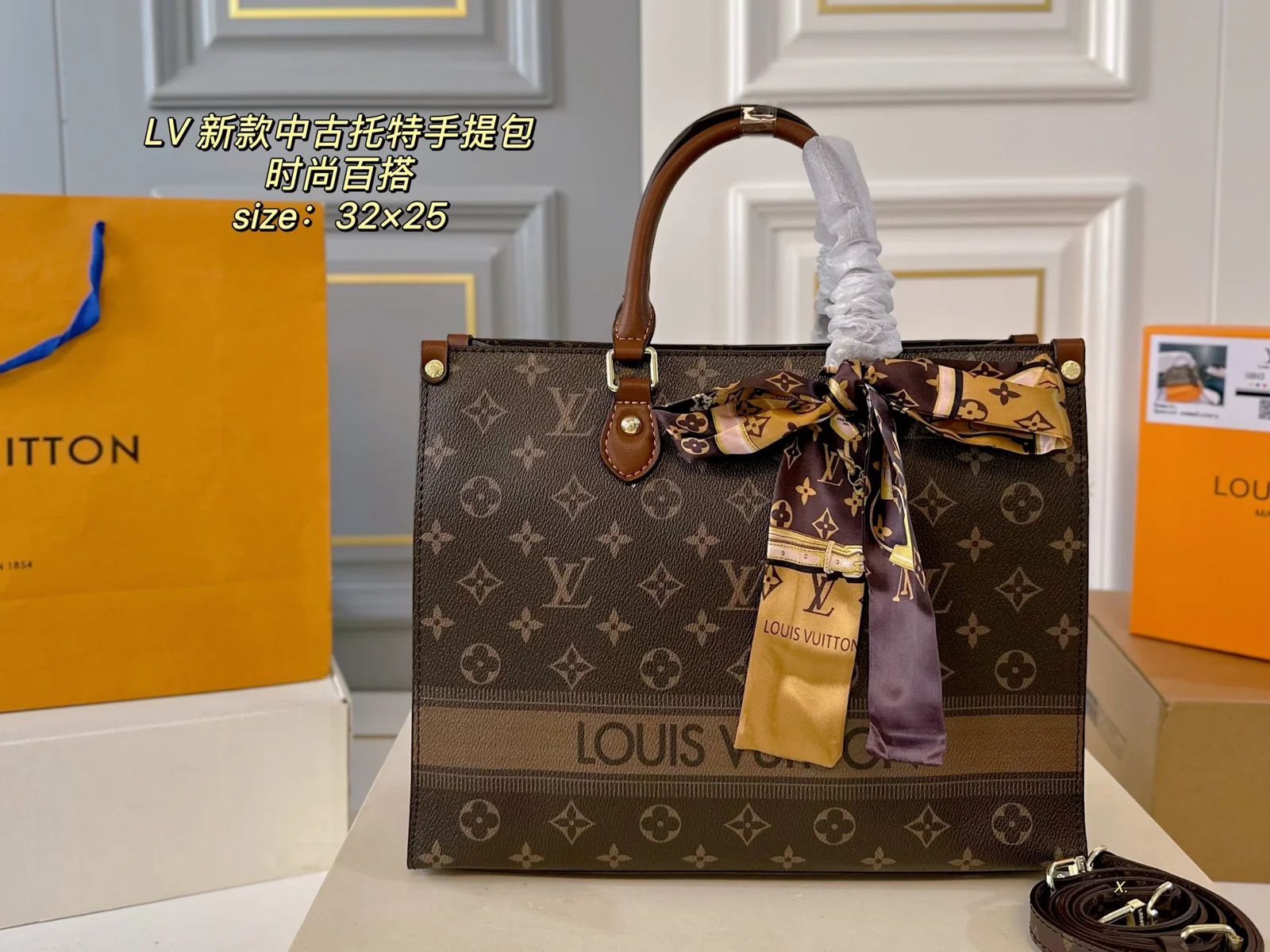 Louis Vuitton Backpack