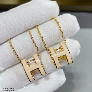 V gold material (upgraded CNC + imported oil drop) Hermès large H Linlang necklace The