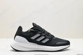 Adidas PureBOOST 23 popcorn cushioning midsole running shoes. The upper IH7673