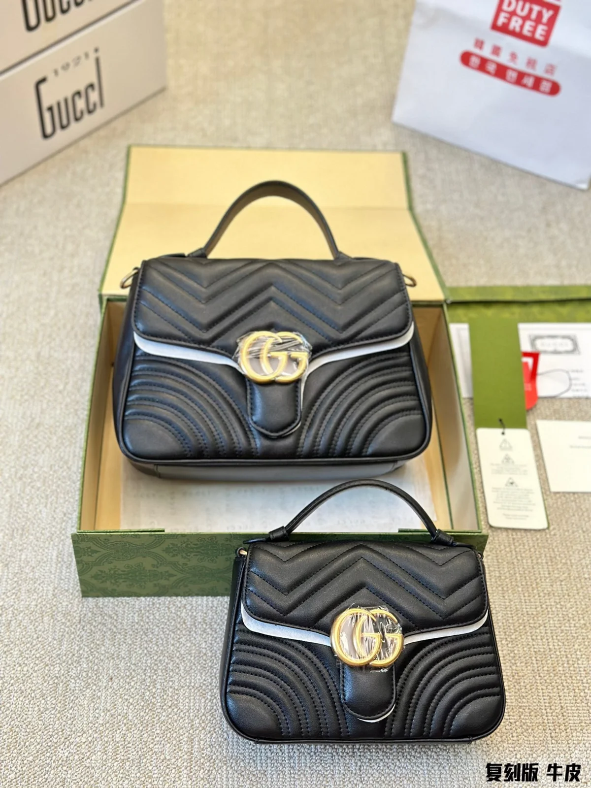 Gucci Marmont