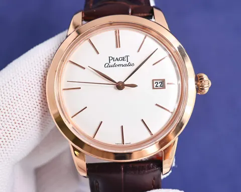 Piaget Watch