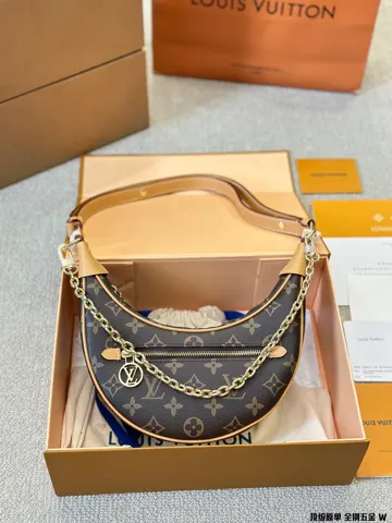Louis Vuitton Bag