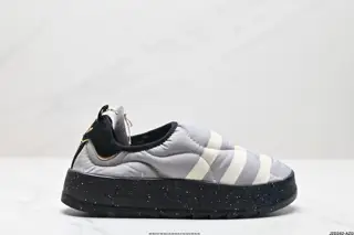 Adidas PUFFYLETTE Adidas clover caterpillar retro sneakers IF3956