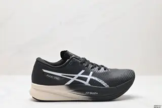 ASICS new METASPEED SKY running sports racing shoes Lightweight 1012B322