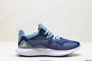 Adidas Alphabounce Alpha High Elastic Continental Shark Gill Pattern Outsole Casual Sports DB0205