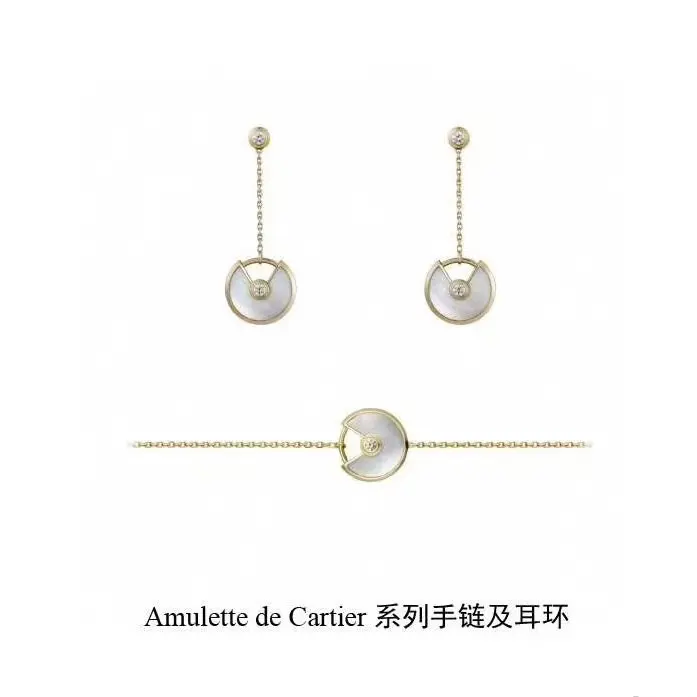 Cartier Amulet Long Earrings
