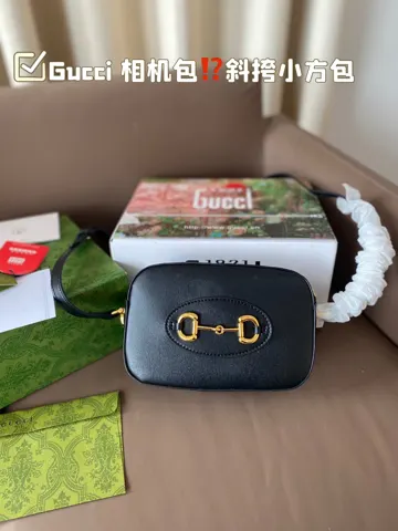 Gucci Bag
