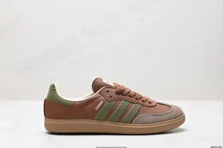 Adidas Originals Samba OG Samba Series Gentleman Dexun Football Style All-match Low-top IE9123