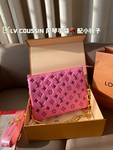 Louis Vuitton Coussin