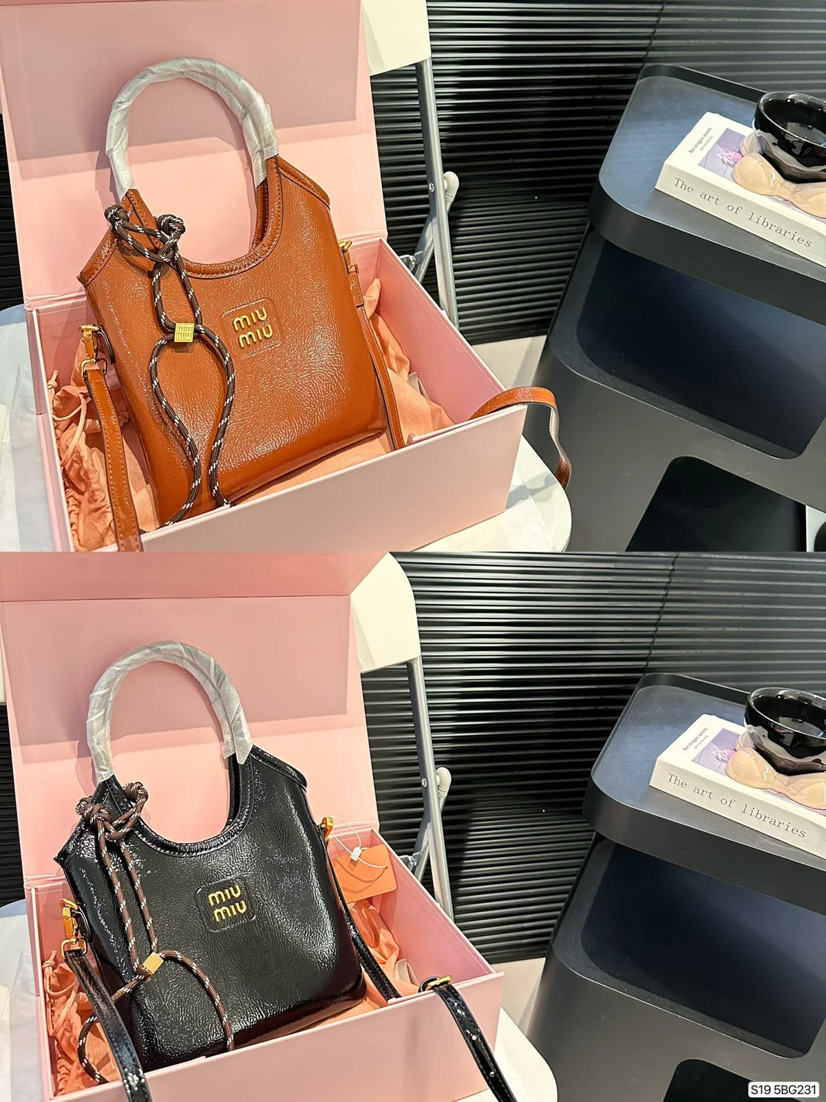 MiuMiu Bag
