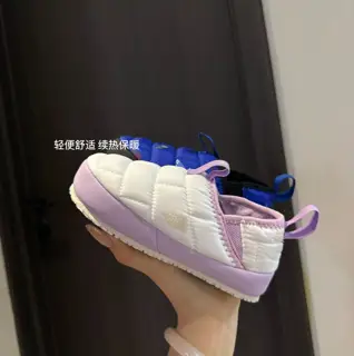 The North Face children’s velvet loafers