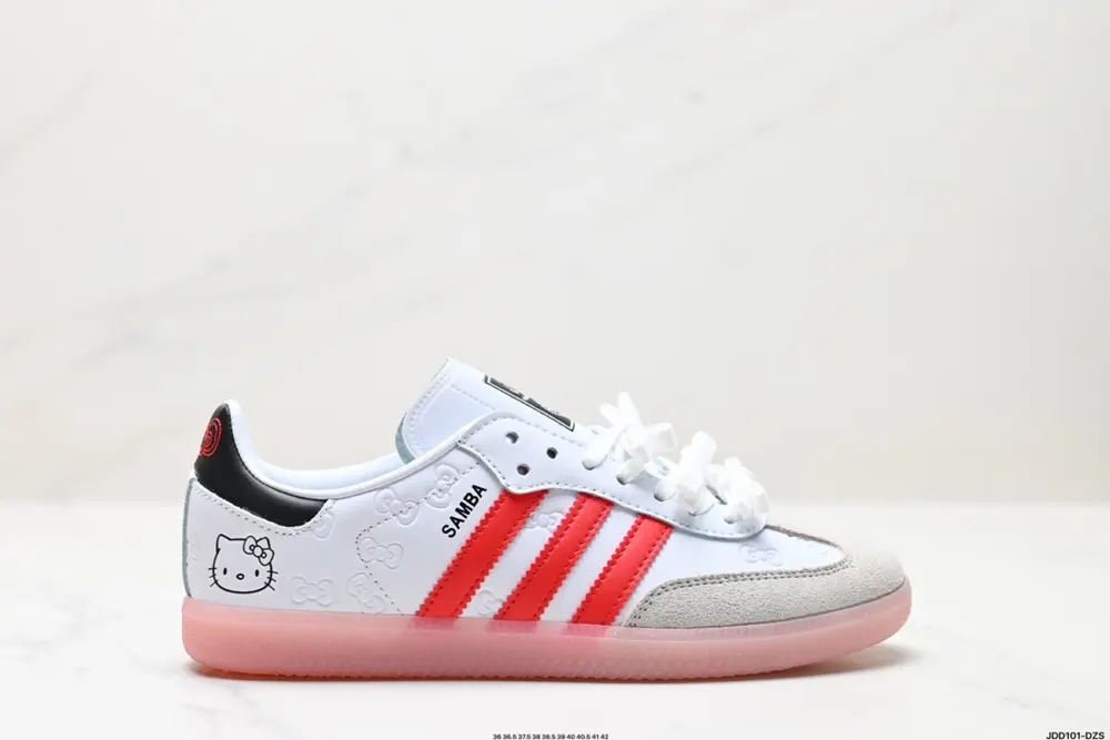 adidas Originals Gazelle INdoor Shoes II0013