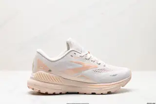 Brooks Adrenaline GTS 23 running shoes men’s cushioning marathon nitrogen jogging shoes 120381