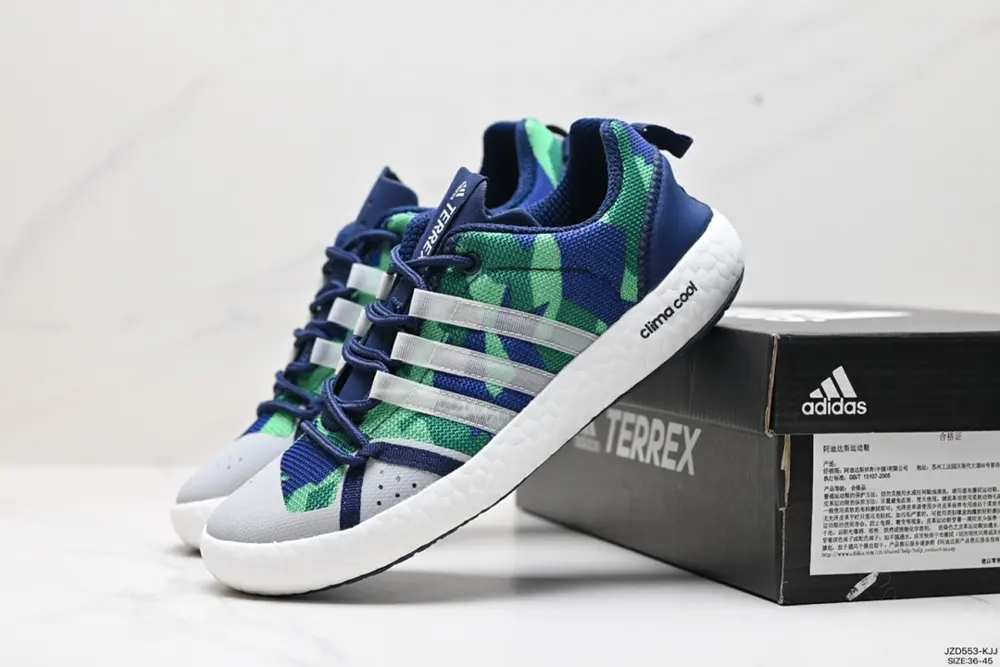 Adidas climacool Boat Lace outdoor men’s hiking shoes S76775