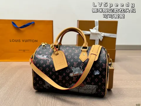 Louis Vuitton Speedy
