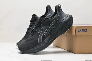 ASICS breathable mesh upper with some synthetic leather material uses the new AHAR+ rubber 1011B693-402