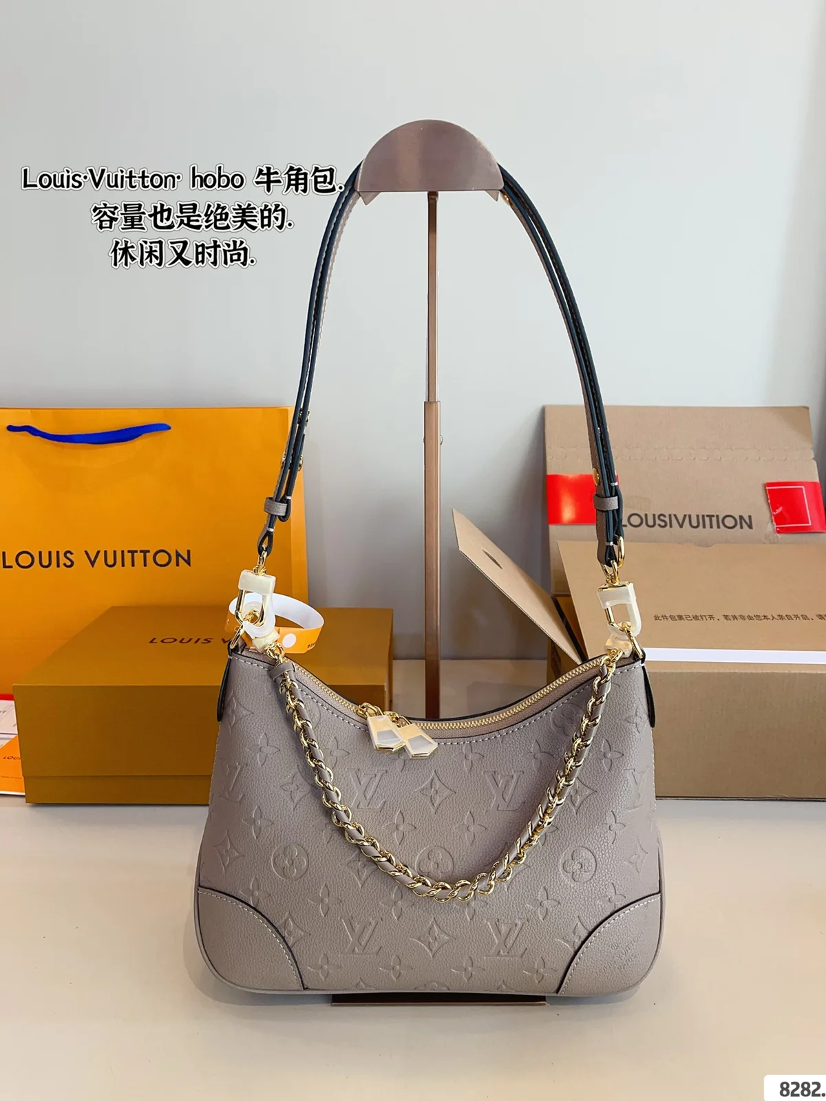 Louis Vuitton Crossbody