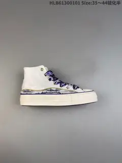 Converse Thick-soled High Top Shoes