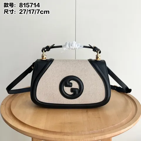 Gucci Saddle