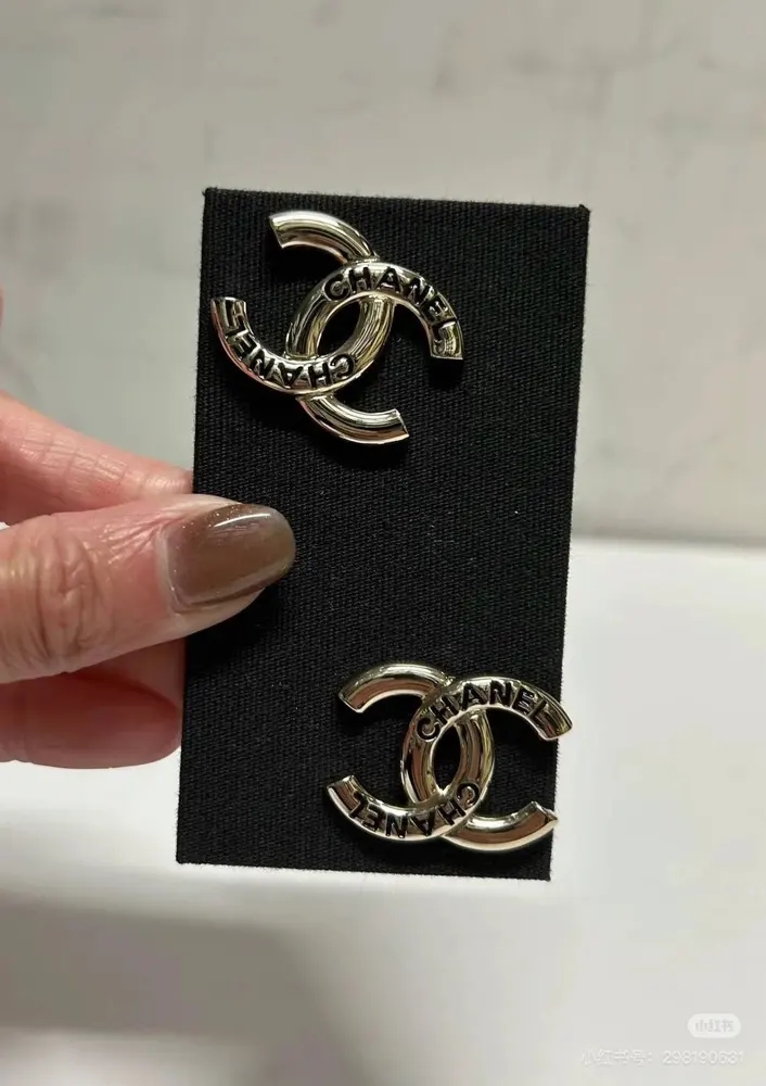 Chanel C earrings