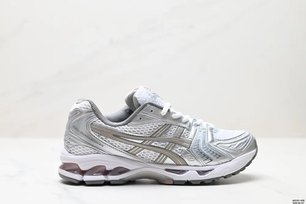 Asics Gel-Kayano 14 version Silver-gray green Shoes 1202A056-106