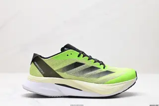 Adidas adizero BOSTON 12 M summer breathable mesh racing running shoes Boost cushioning sole GW3848