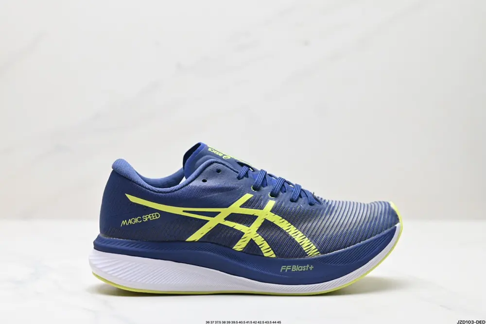 Asics MAGIC SPEED 3 stable running shoes have a double-layer jacquard mesh design on the 1011B703-400