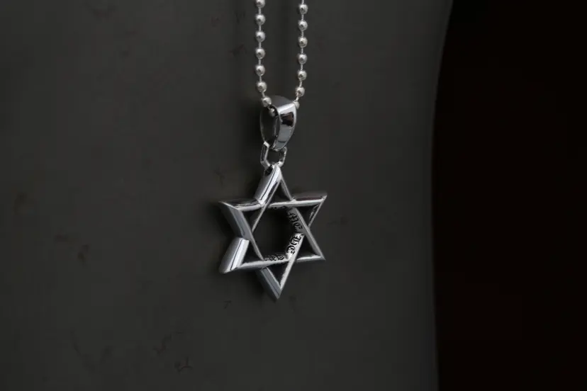Chrome Hearts Classic Six-Pointed Star Necklace