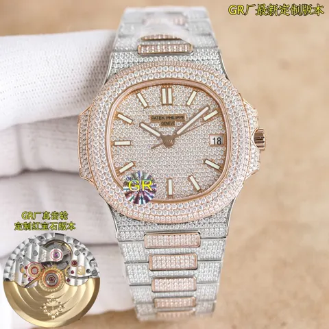 Patek Philippe Nautilus