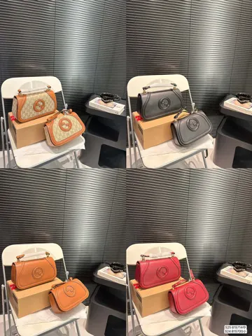 Gucci Bag 1970S