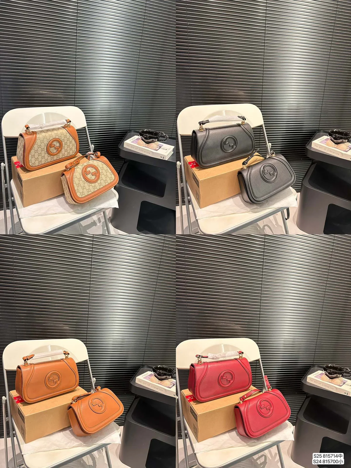 Gucci Bag 1970S
