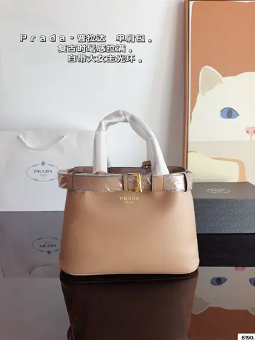 Prada Shoulder Bag