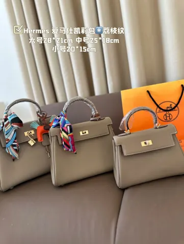 Hermès Kelly