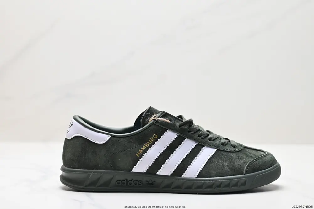 Adidas Special edition for German World Cup players GW5752