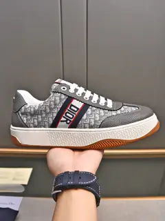 Dior casual shoes are carefully