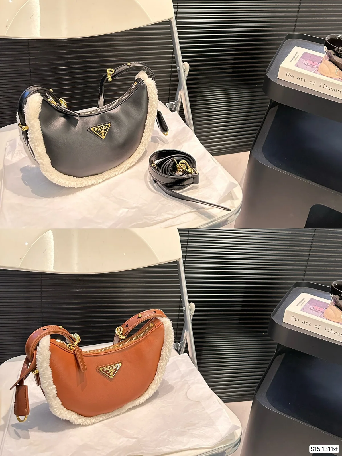 Prada Bag 1311XT