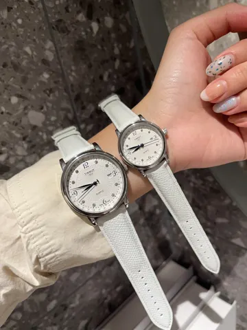 Tissot Watch