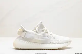 Adidas Yeezy Boost 350V2 Coconut German imported mesh loom surface Hollow breathable mesh FU9007