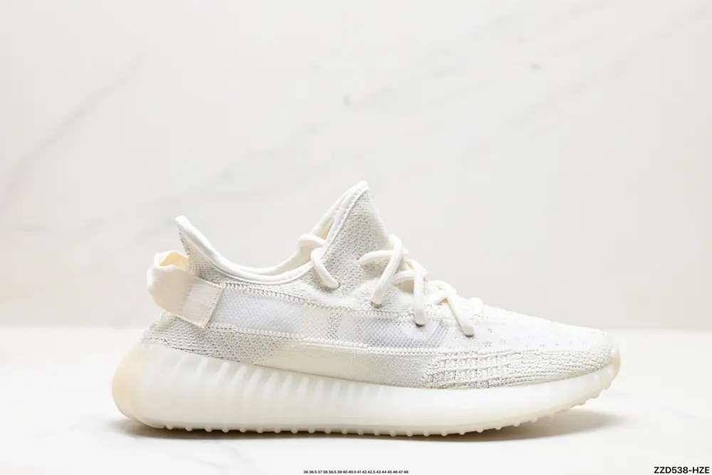 Adidas Yeezy Boost 350V2 Coconut German imported mesh loom surface Hollow breathable mesh FU9007